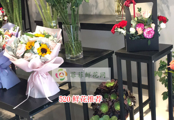 2024漳州520鲜花推荐