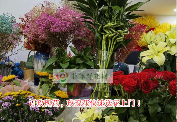 漳州订玫瑰花,漳州玫瑰花快速送花上门!